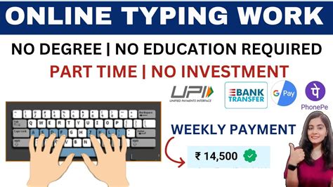 Online Typing Part Time Work, Jobs .